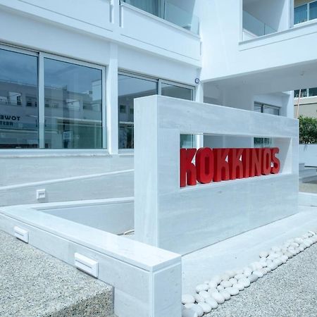 Kokkinos Boutique Hotel プロタラス エクステリア 写真