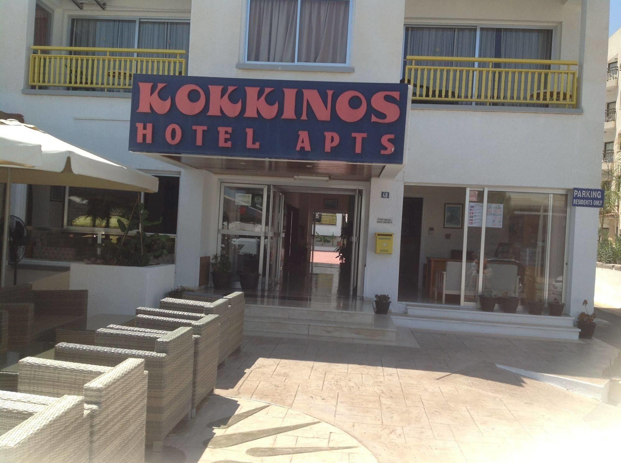 Kokkinos Boutique Hotel プロタラス エクステリア 写真